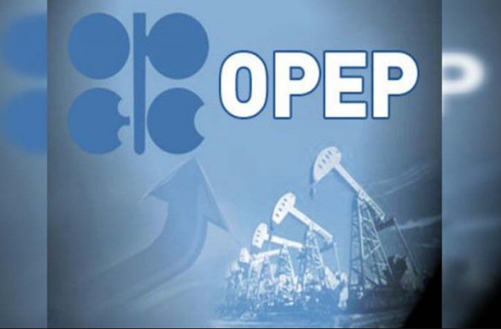 Le Congo va adhérer à l’Organisation des Pays Producteurs et Exportateurs du Pétrole (OPEP)