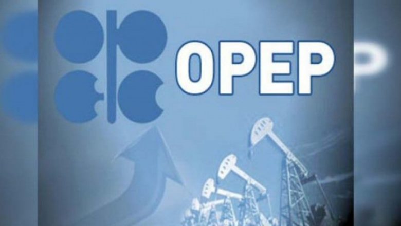 Le Congo décide d’adhérer à l’OPEP