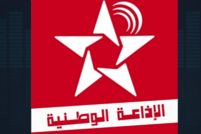 Sondage de la radio marocaine : La Renaissance sportive de Berkane, meilleure équipe en 2020
