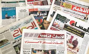 Politique, économie et santé en vedette dans la presse marocaine