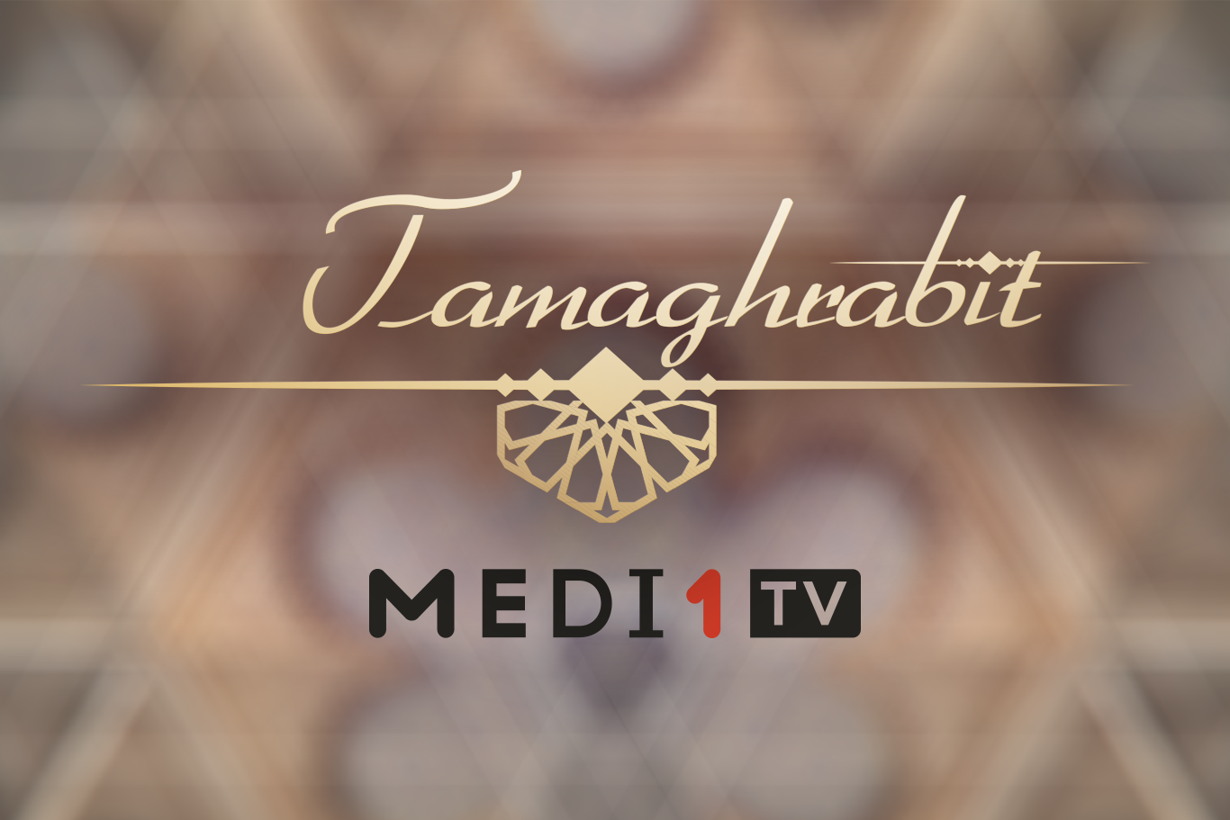 MEDI TV braque ses projecteurs sur les juifs du Maroc