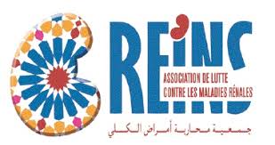 Journée mondiale du Rein: Bien vivre avec une maladie rénale, un objectif ultime