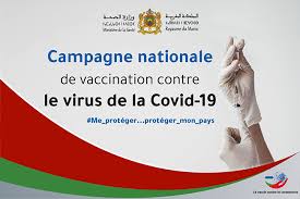 Le Maroc premier pays en Afrique en termes de vaccination anti-Covid-19 (ministère)