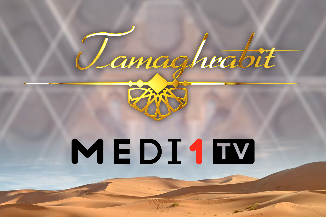 Maroc : MEDI 1 TV offre une tribune aux Hassanis