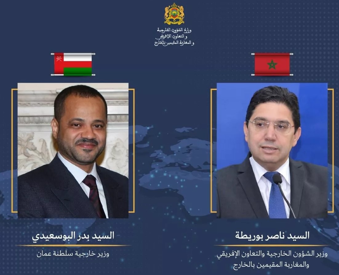 Maroc-Oman : Une convergence de vues sur nombre de questions arabes et régionales d’actualité