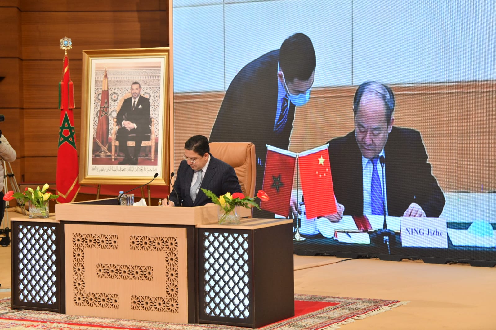 Le Maroc et la Chine signent la convention relative au Plan de mise en œuvre conjointe de la Ceinture et de la Route