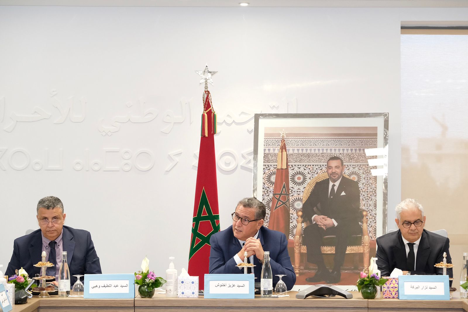 Maroc : Le gouvernement décidé à faire face à la hausse des prix