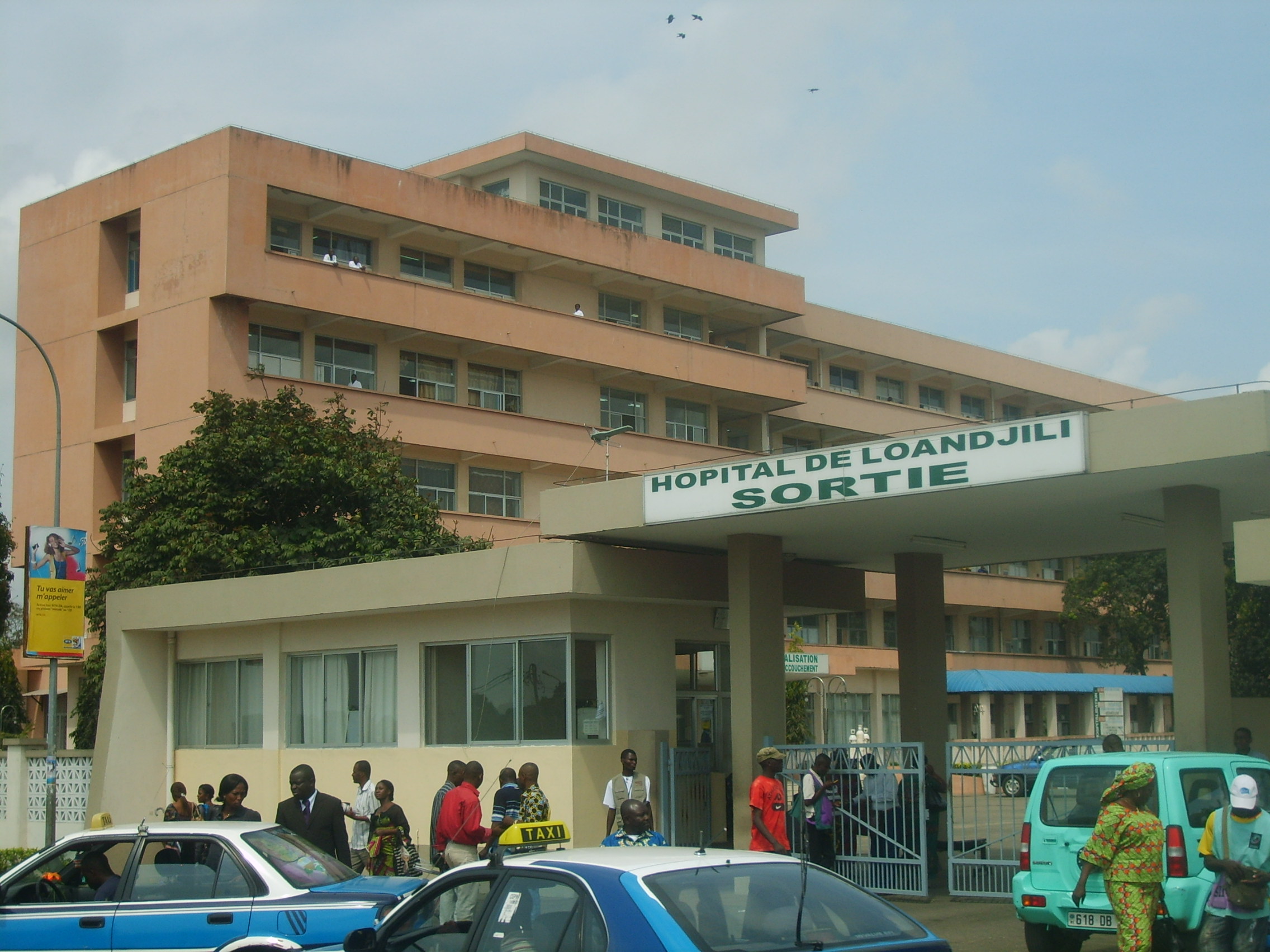 Une vue de l'hopital general de loandjili. journaldebrazza.com