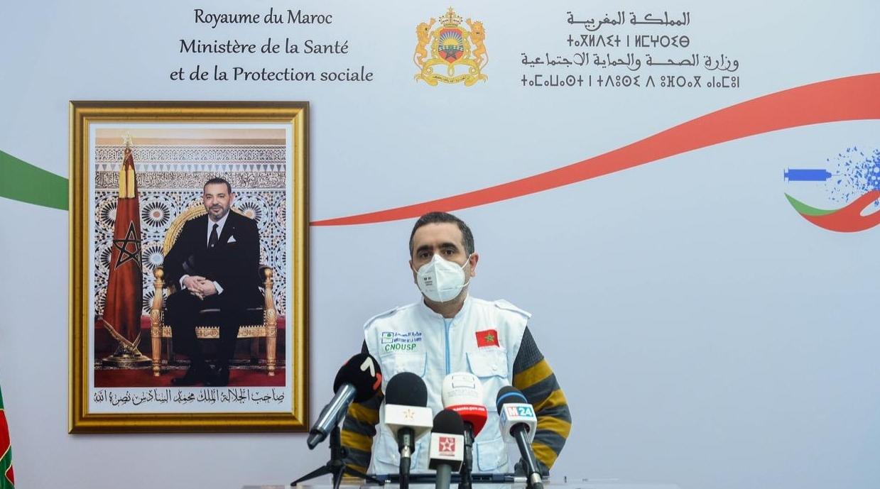 Maroc: baisse considérable des infections pour la 7ème semaine consécutive