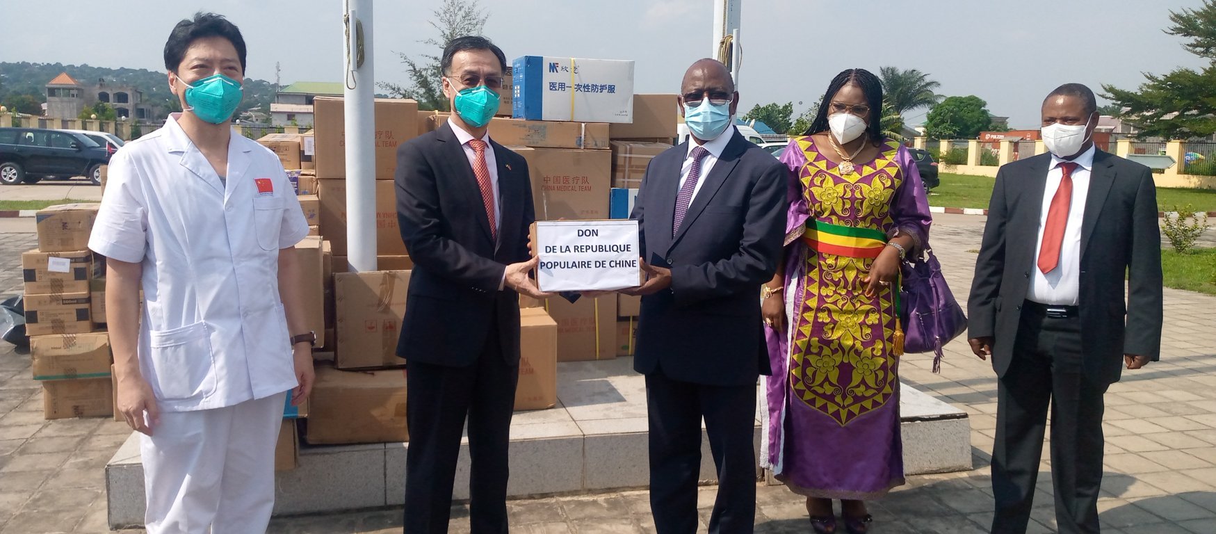Congo : don de médicaments et du matériel médical technique de la Chine