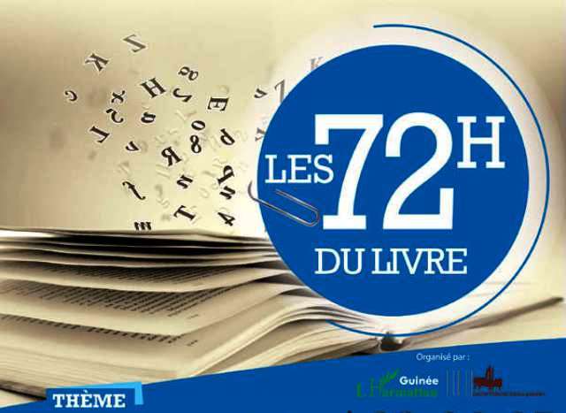 Les 72H du Livre de Conakry : Le Maroc apprécie hautement sa désignation comme invité d’honneur