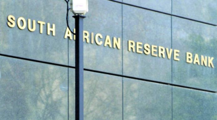 Afrique du Sud : la Banque centrale fixe le taux de rachat à 4,7 %