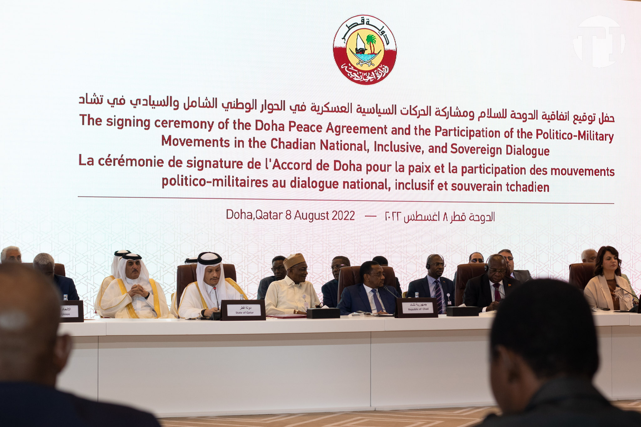 Pourparlers tchadiens : le Fact boude l’Accord de Doha