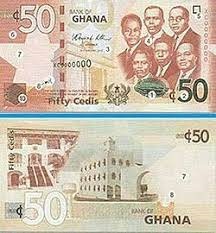 Le Ghana veut lutter contre la dépréciation de sa monnaie
