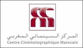 La 4ème édition de la semaine du film ivoirien au Maroc, du 18 au 24 septembre à Tanger