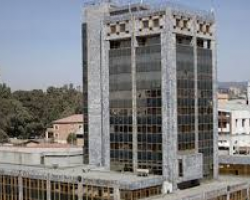 Ethiopie : le secteur bancaire ouvert aux investisseurs étrangers