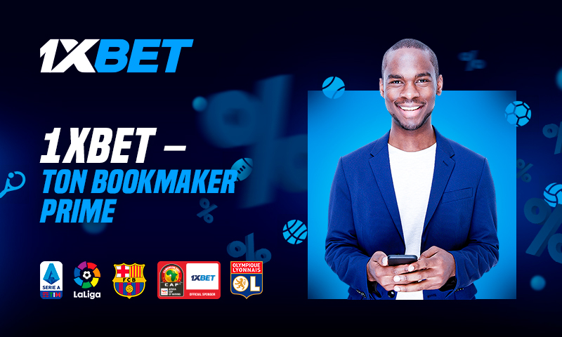 1xBet : un bookmaker innovant et tendance !