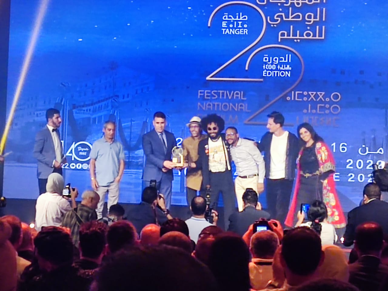 Festival national du Film/Maroc : Le long métrage « Zanka Contact » remporte le Grand prix