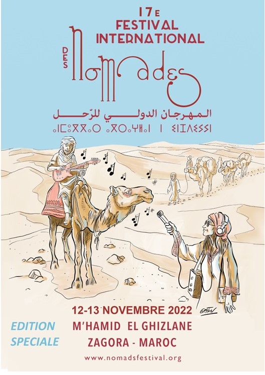 Maroc: le Festival International des Nomades, les 12 et 13 novembre à Mhamid El Ghizlane