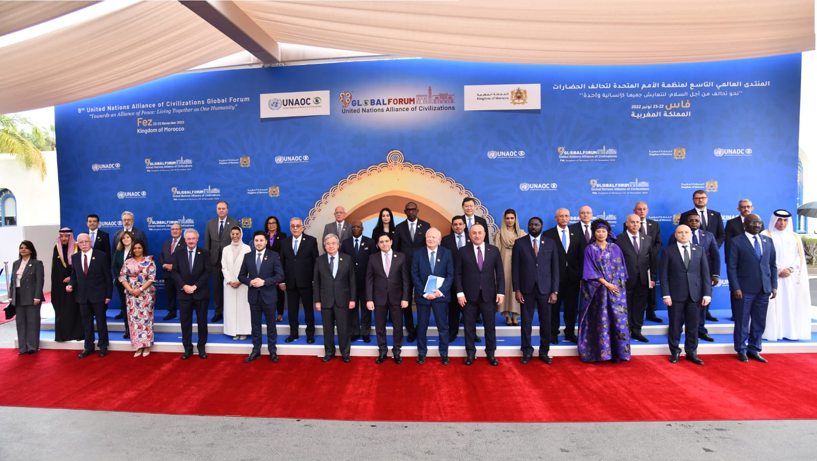 Maroc: Coup d’envoi du Forum mondial de l’Alliance des civilisations de l’ONU à Fès