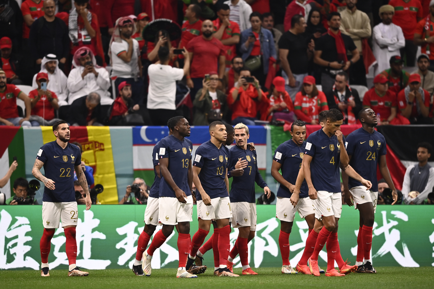 Mondial-2022: Le Maroc battu par la France (2-0)