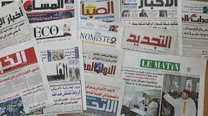 Médias, développement et sécurité au menu des quotidiens marocains