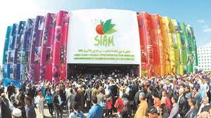 Maroc: le Salon international de l’Agriculture du 2 au 7 mai prochain