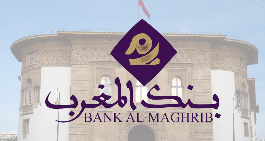 Maroc: La Banque centrale dément tout dépréciation du dirham