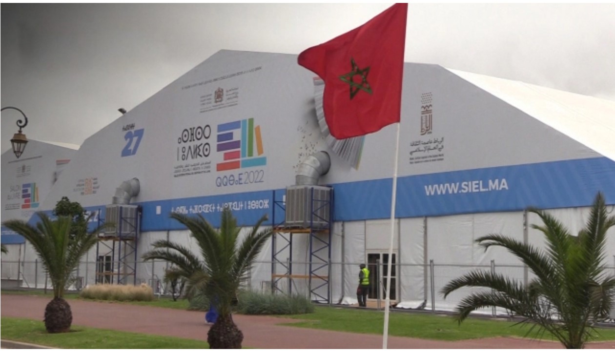 Maroc: le Salon international de l’édition et du livre du 1er au 11 juin à Rabat