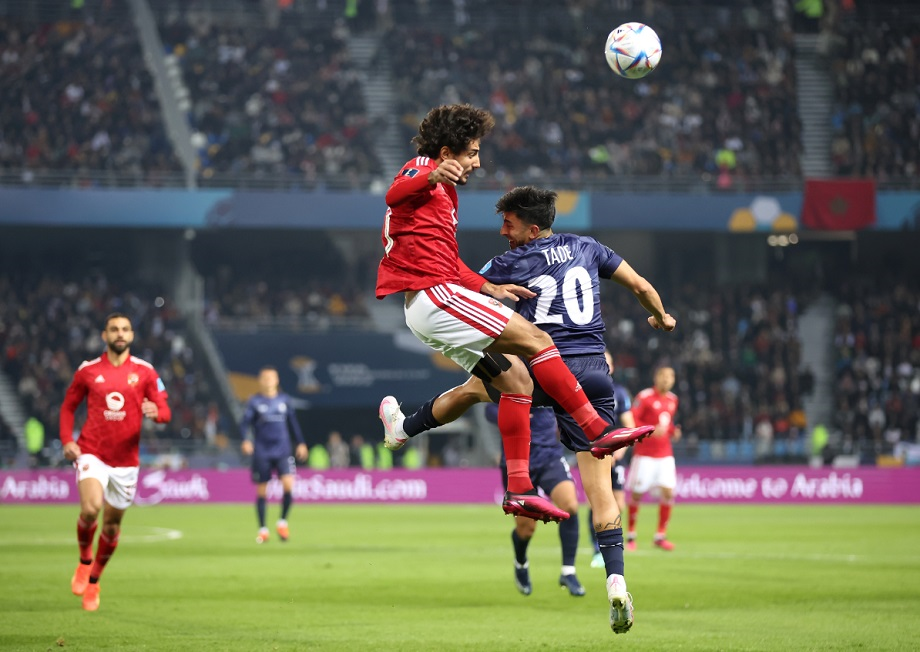 Mondial des clubs : Al Ahly s’impose face à Auckland City (3-0)