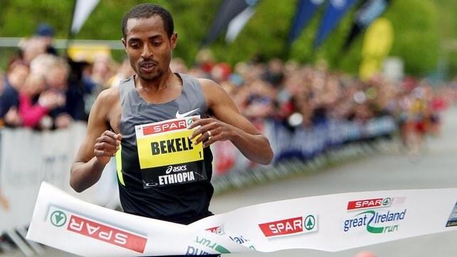 Éthiopie : Kenenisa Bekele sera au marathon de Londres 2023