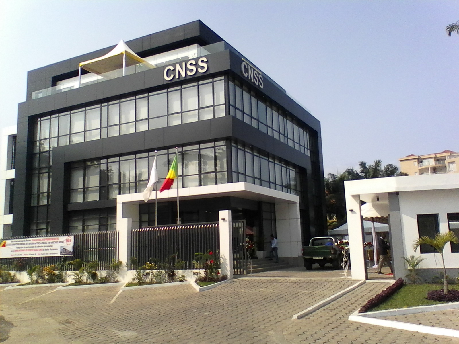 Congo : la CNSS arrête son budget annuel à plus de 96 milliards FCFA