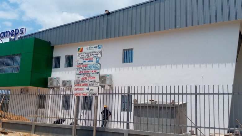 Congo : la Cameps adopte son manuel d’assurance qualité