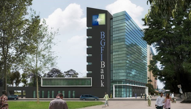 La COBAC valide l’acquisition de Société Générale Congo par BGFIBank