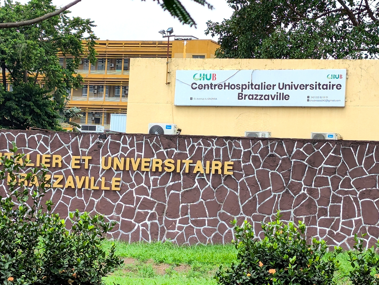 Congo : le CHU et le Laboratoire national de santé publique bientôt dotés de nouveaux statuts